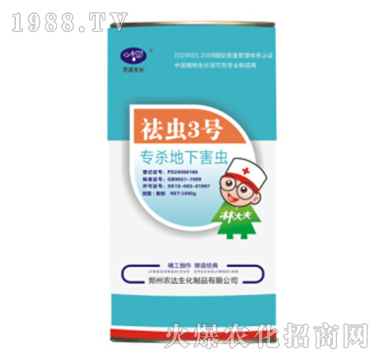 x(chng)3̖(ho)(zhun)ºx(chng)-r(nng)_(d)