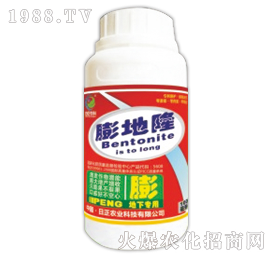 地下專用膨地?。ㄆ浚?日正農(nóng)科