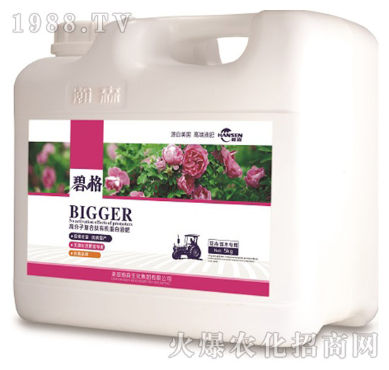 ľø߷ӏ(f)ЙCҺʣ5kg-̸-ɭr(nng)I(y)