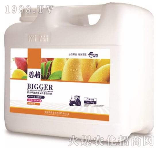 âø߷ӏͺЙCҺʣ5kg-̸-ɭr(nng)I(y)