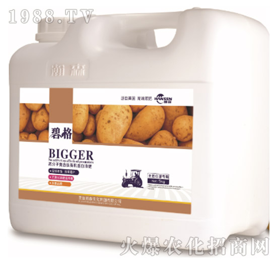 t팣(zhun)ø߷ӏ(f)ЙC(j)Һʣ5kg-̸-ɭr(nng)I(y)