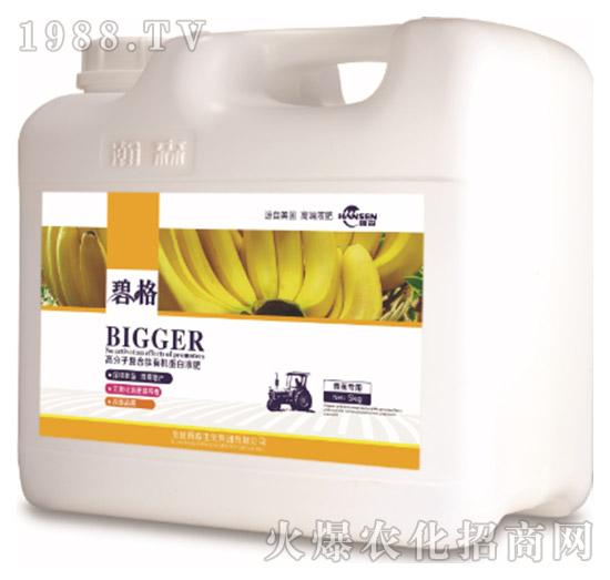 㽶ø߷ӏͺЙCҺʣ5kg-̸-ɭr(nng)I(y)