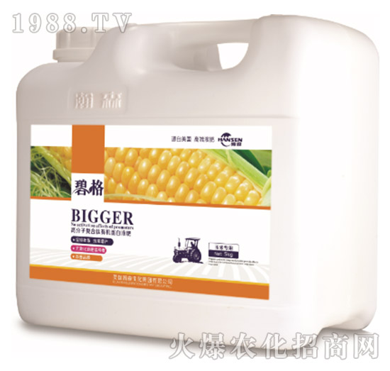 ׌ø߷ӏͺЙCҺʣ5kg-̸-ɭr(nng)I(y)