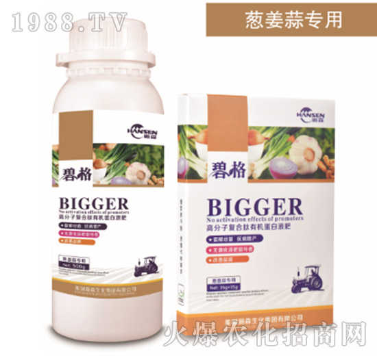 [⌣(zhun)ø߷ӏ(f)ЙC(j)Һ-̸-ɭr(nng)I(y)