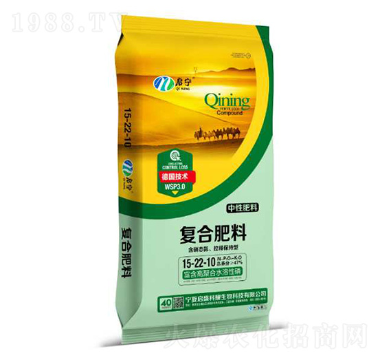 復合肥料15-20-10-啟盛科耀