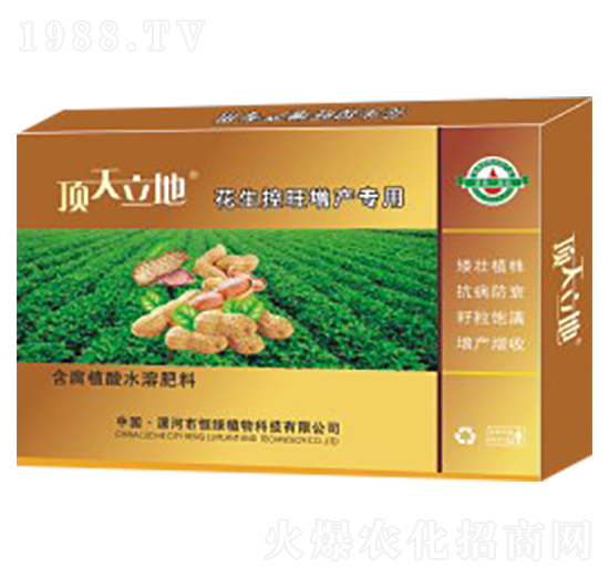 a(chn)(zhun)úֲˮܷ--Gֲ