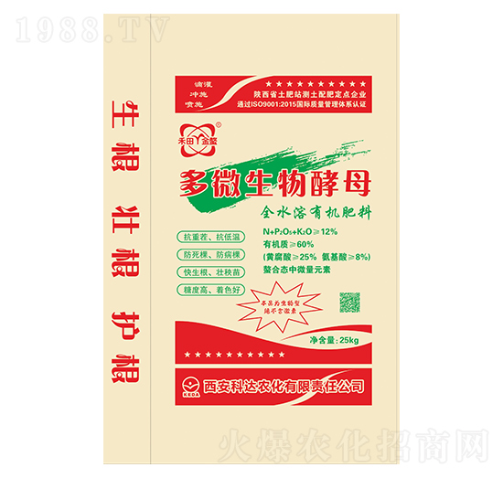 多微生物酵母-科達農化