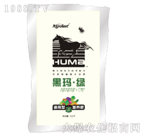 營養(yǎng)肥腐植酸水溶肥料-黑瑪·綠181818+TE-豐聯(lián)農(nóng)業(yè)