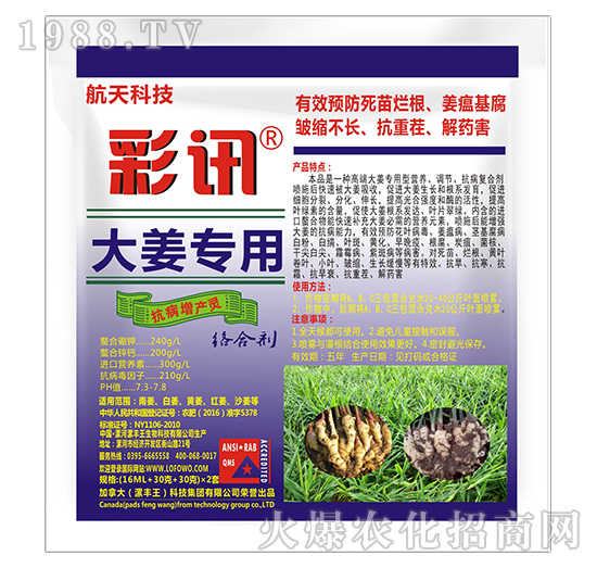 󽪌(zhun)ÿa(chn)`-Ӎ-S