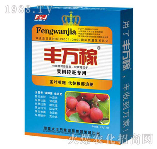 (sh)(zhun)÷-(sh)a(chn){(dio)턩-Sf(wn)