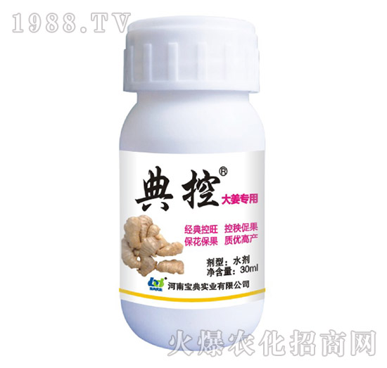 󽪌-أ30ml-䌍(sh)I(y)