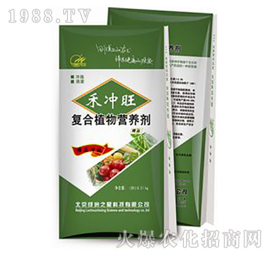 復(fù)合植物營養(yǎng)劑-禾沖旺-綠洲之星