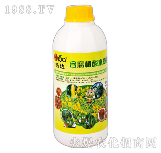 ֲˮܷϣ800mL-_r(nng)I(y)