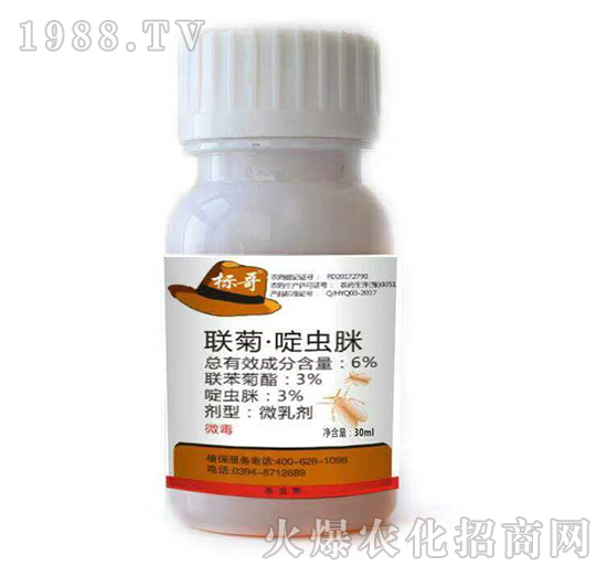 6%(lin)աx-˸-r(nng)S