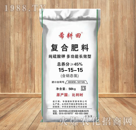 ⛏ͺϷ15-15-15-ϣ-KrY
