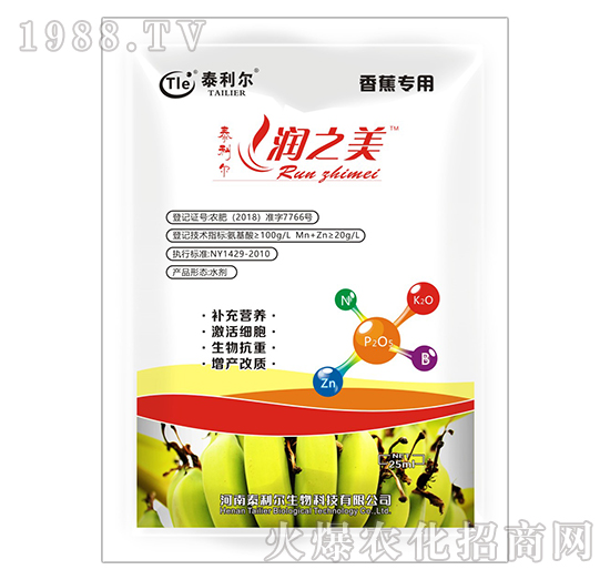 㽶(zhun)ðˮܷ-(rn)֮-̩