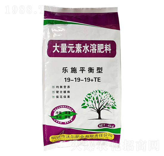 4kg(l)ʩƽʹԪˮܷ19-19-19+TE-֠ʘI(y)