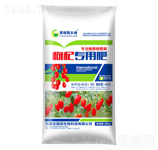 轌(zhun)ЙC(j)-