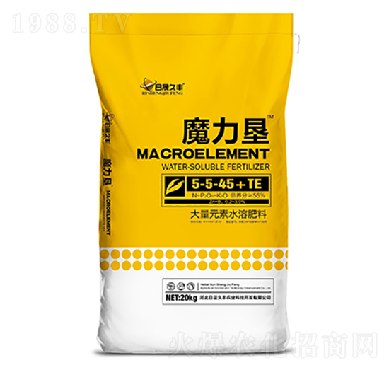 20kg大量元素水溶肥料5-5-45+TE-魔力墾-日晟久豐
