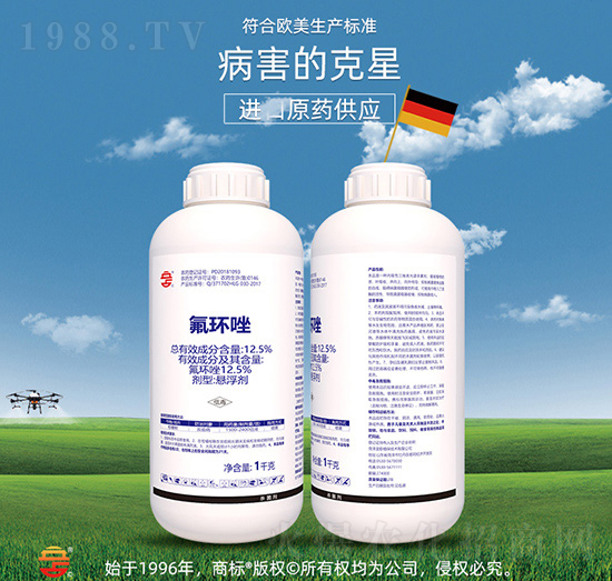 12.5%h(hun)-ռrY