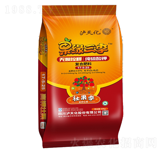 ѹ(zhun)Ï(f)Ϸ17-5-25--o컯