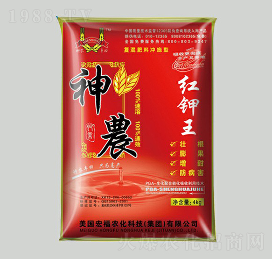 4kg紅鉀王-神農肥業(yè)