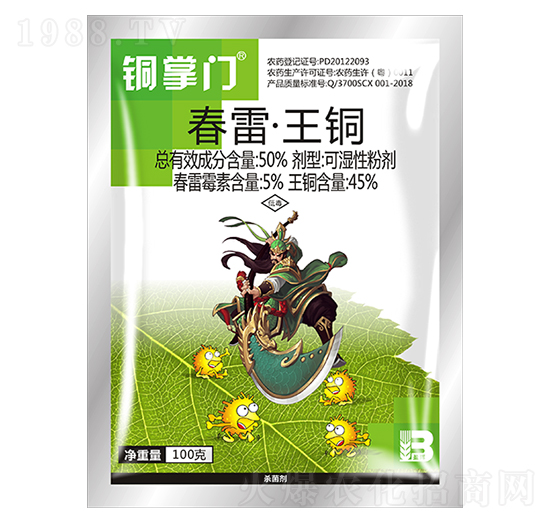 50%ס~100g-~T(mn)-ӯx