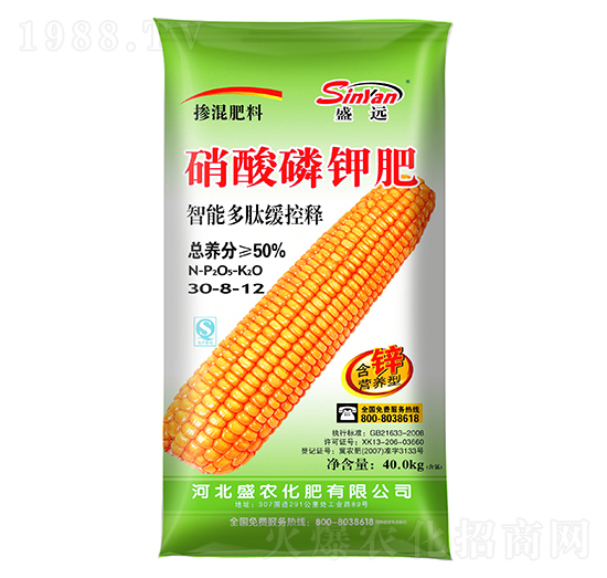 硝酸磷鉀肥30-8-12-盛遠-盛農化肥