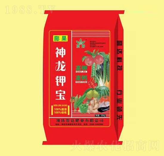 20kg⛌-u_(d)ʘI(y)