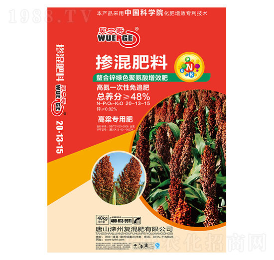 (zhun)Ó20-13-15-Ƕ-