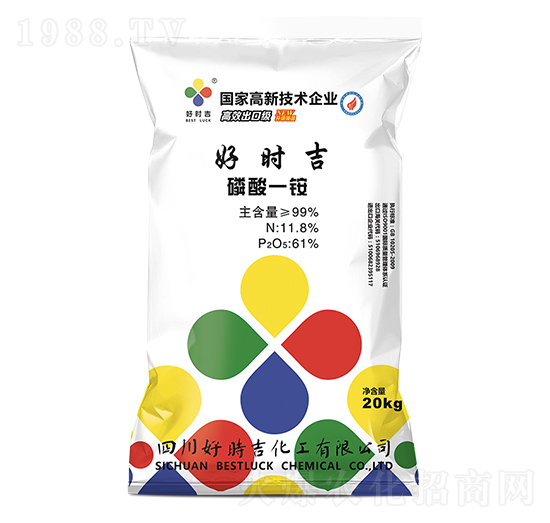 磷酸一銨-好時(shí)吉