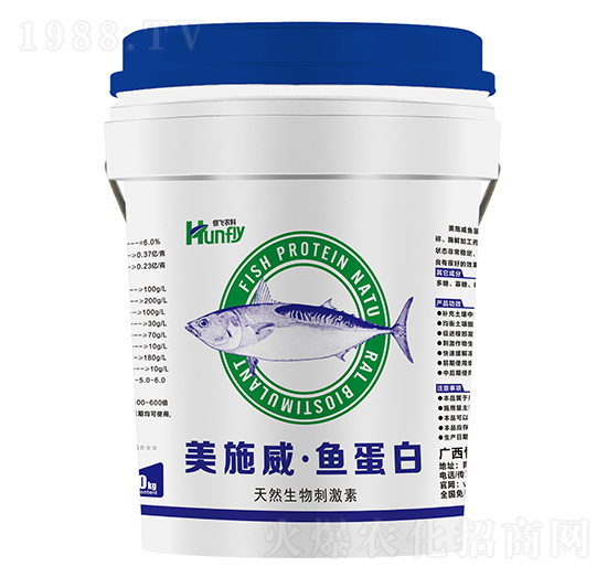 20kg~(y)׷-ʩ-wr(nng)I(y)
