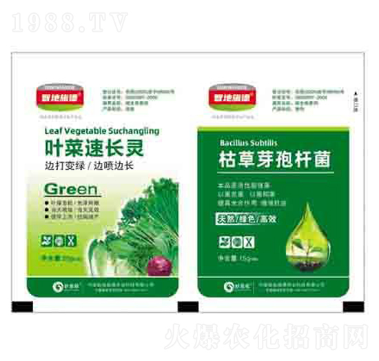 葉菜速長靈+枯草芽孢桿菌 潤澤