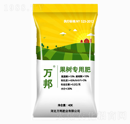 (sh)(zhun)÷-f(wn)