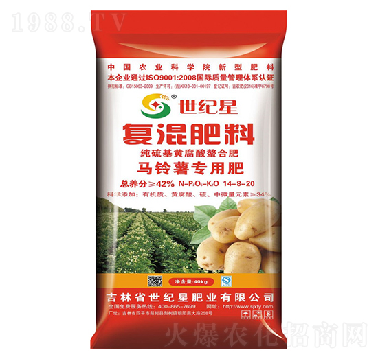 R팣Ï(f)12-8-20-o