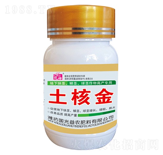 25gKo[oo߮a(chn)-˽-r(nng)