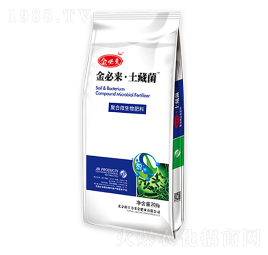 復(fù)合微生物肥料-金必來土藏菌-力多金