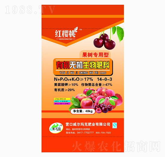 (sh)(zhun)ЙC(j)o(w)C(j)14-0-3-