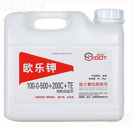 W(l)100-0-500+200C+TE-ِ