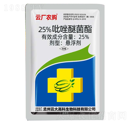 25%Ѿ-ƏSrُ-̖rI(y)