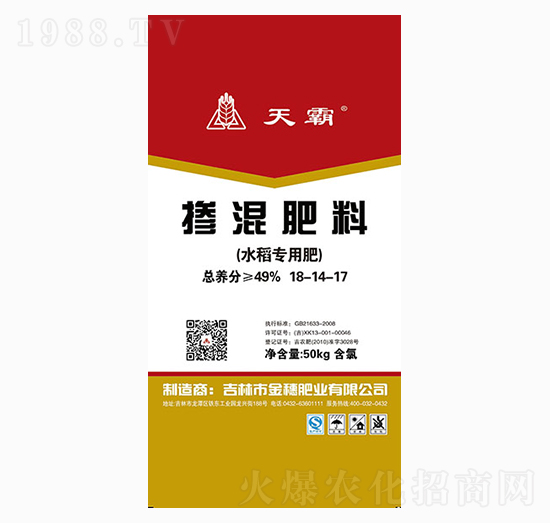ˮ(zhun)Ó18-14-17--ʘI(y)