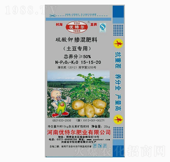 (zhun)⛓15-15-20-(yu)ؠ