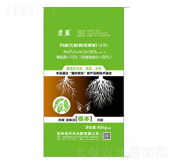 ЙC(j)oC(j)(f)20-7-8-