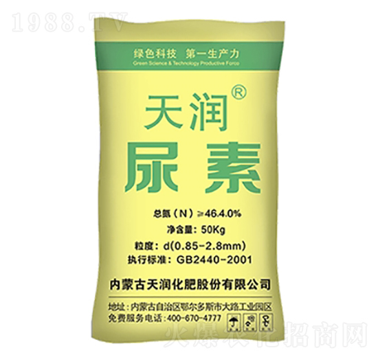 Сw-읙(rn)-R