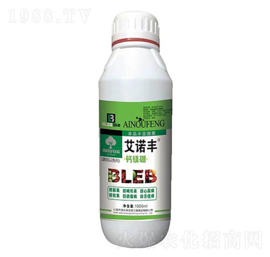 1000ml}V-ZS-٘(l)
