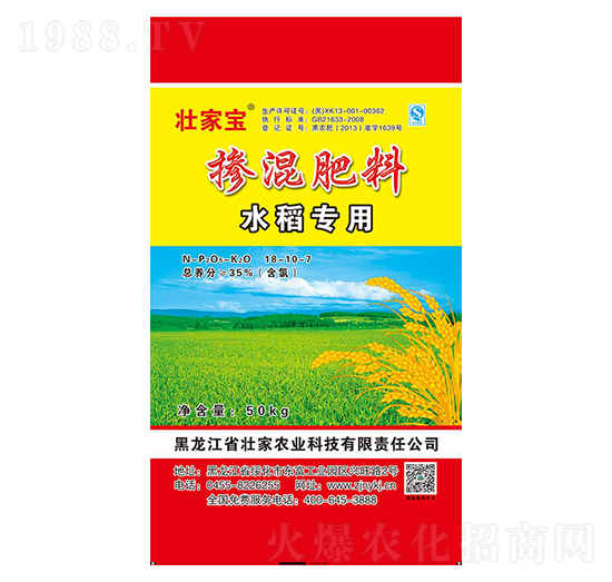 ˮ(zhun)Ó18-10-7-Ѽ