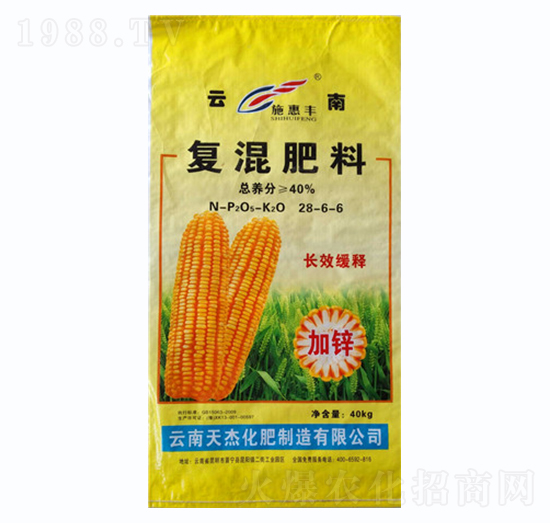 ͻ28-6-6-\ʘI(y)