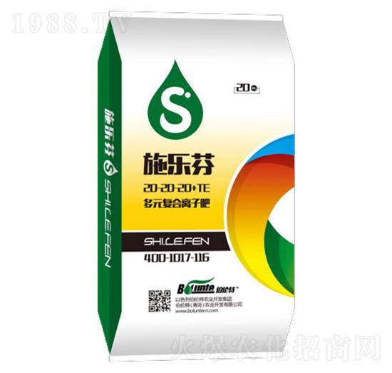 Ԫ(f)xӷ20-20-20+TE-ʩ(l)-
