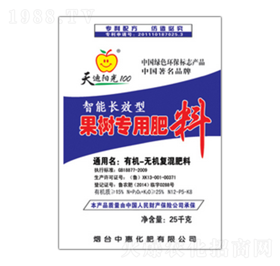 果樹專用有機-無機復混肥料12-5-8-綠普森農(nóng)業(yè)