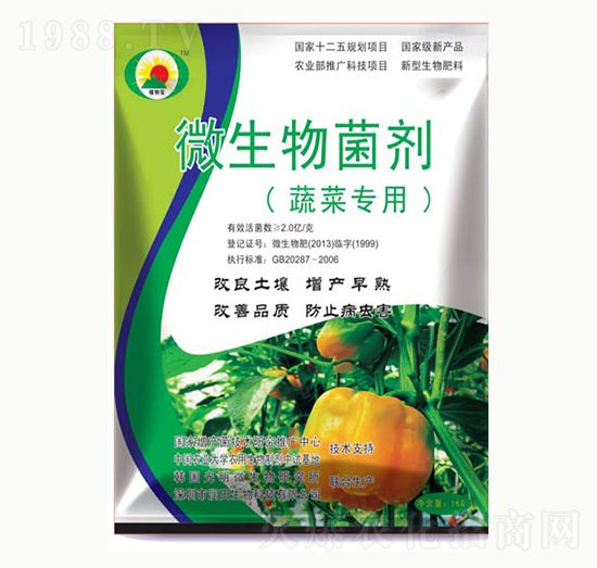 ߲ˌ(zhun)΢-ֲ-(rn)